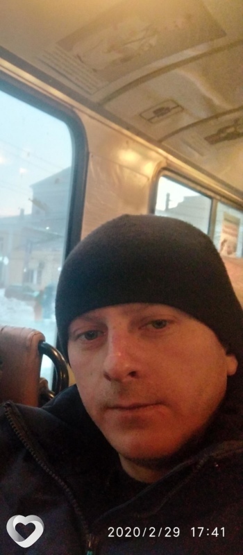 Эдик