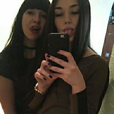 Эльза