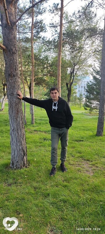 Слава