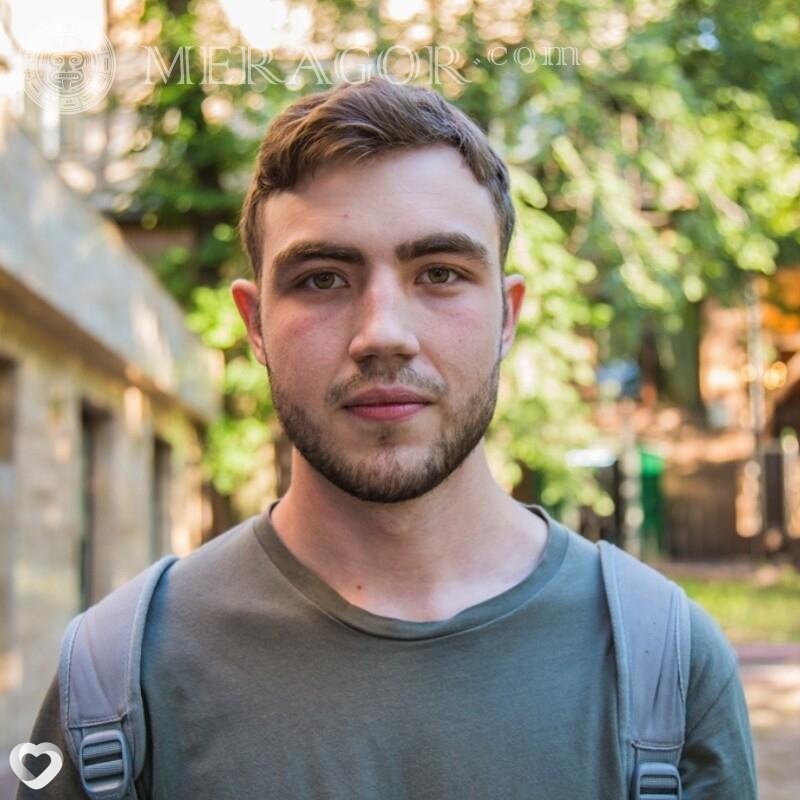 Яков
