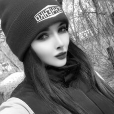 Валентина