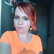 Христина