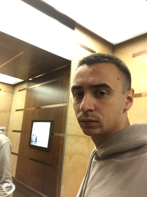 Ваня