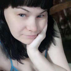 Эля