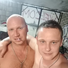 Спартак