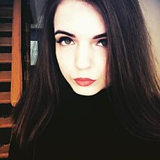 Аня