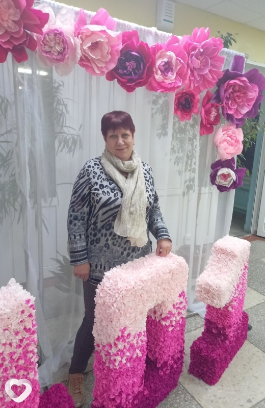 Роза