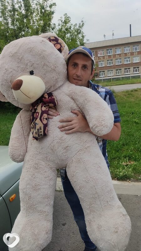 Гена