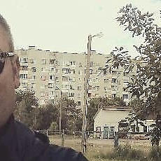 Слава