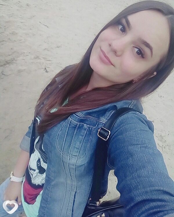 Зина