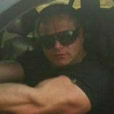 Витя