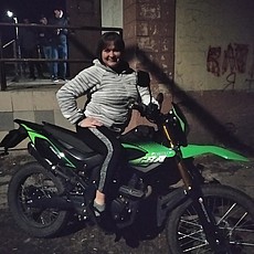 Наташа