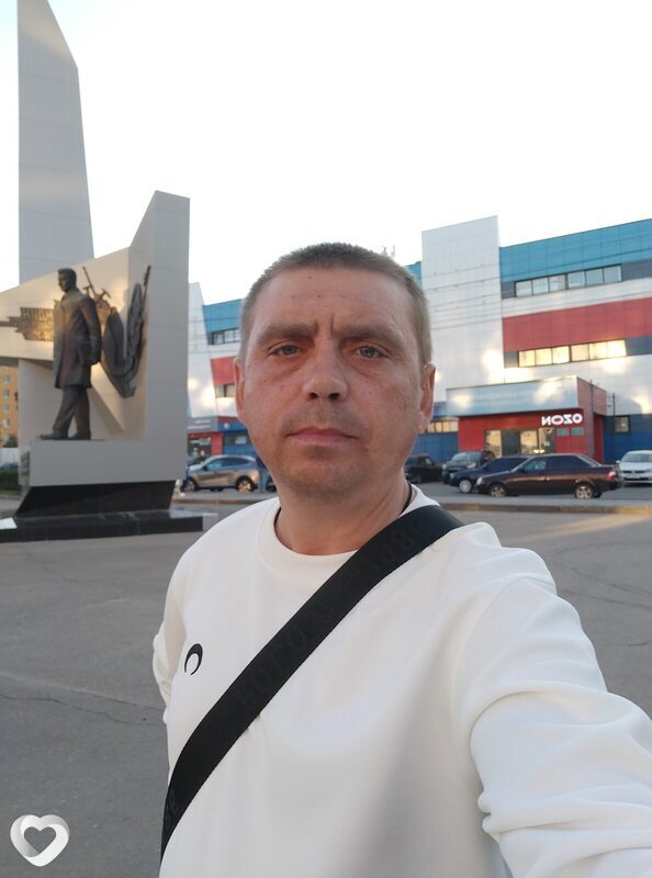 Стёпа