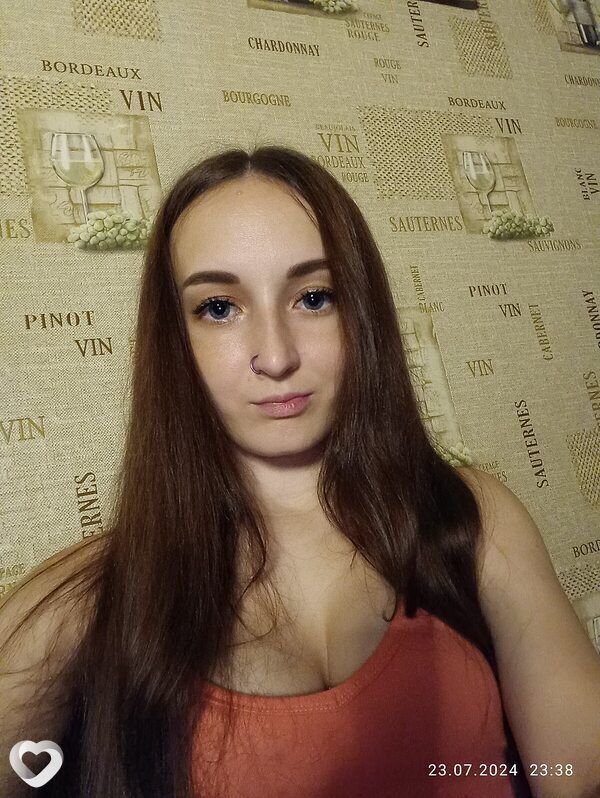 Галина