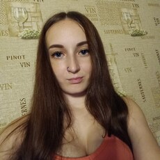 Лара