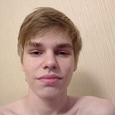 Гриша