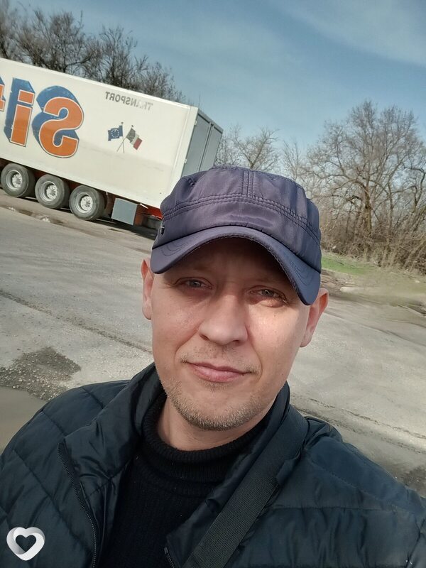 Трофим
