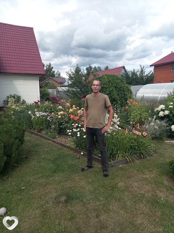Артём