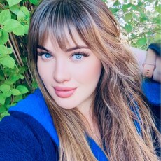 Алиса