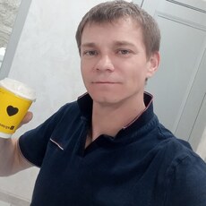 Руслан