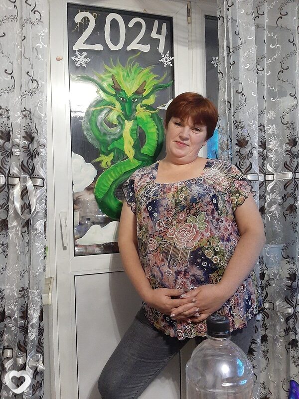 Светлана