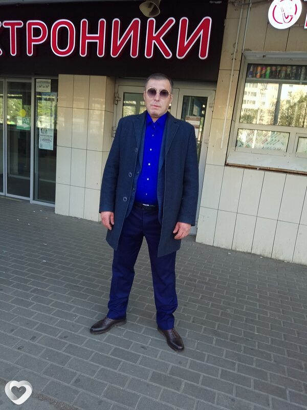 Руслан