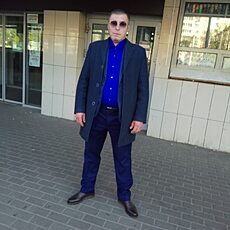 Гоша