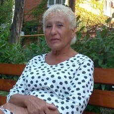 Влада