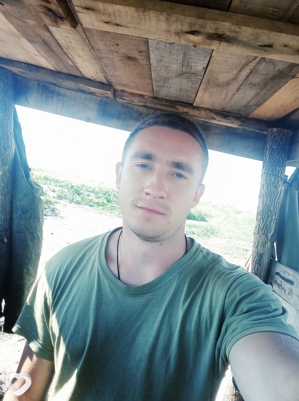 Гриша