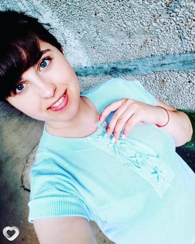 Таисия