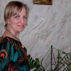 Александра