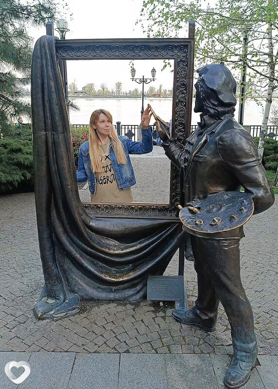 Алина