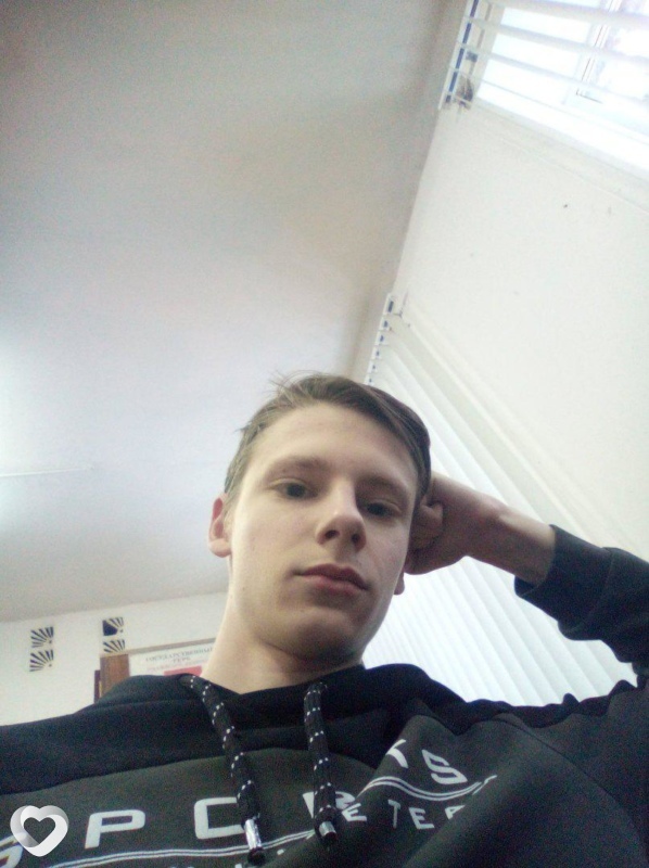 Женя