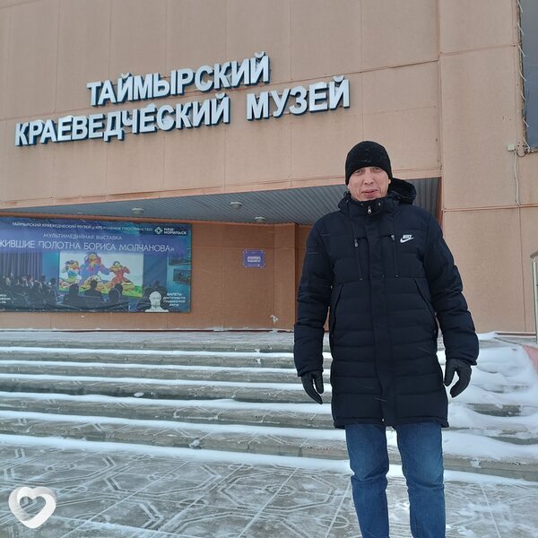 Иван