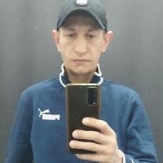Слава