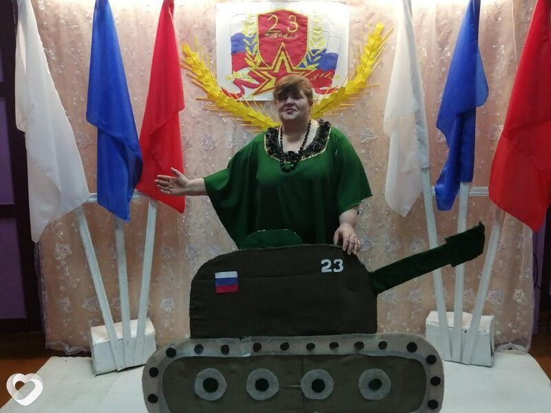 Оксана