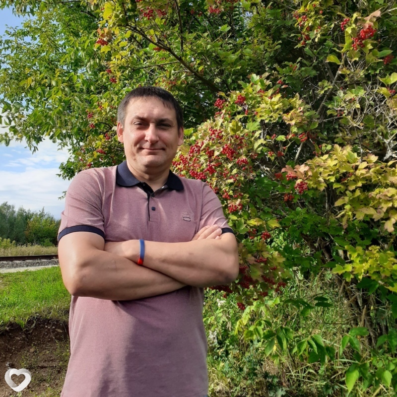 Сергей