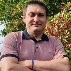 Сергей