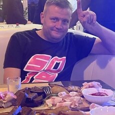 Серёга