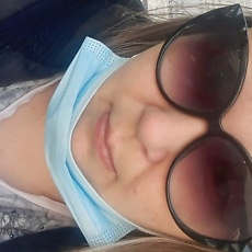 Карина