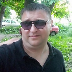Слава