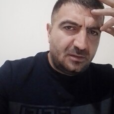 Эрик