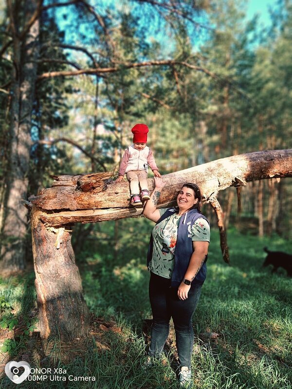Таисия