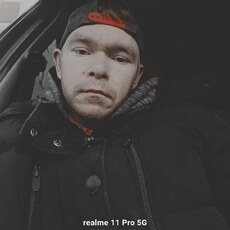 Эдик
