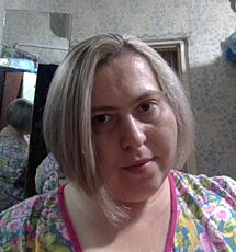 Настя