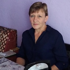 Милена