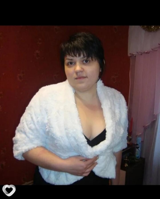 Есения