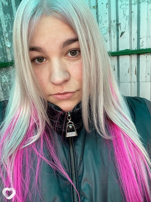 Катя