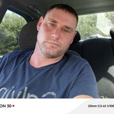 Яков