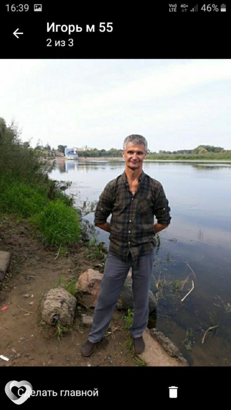 Афанасий